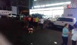 正定机场爆料事件始末视频